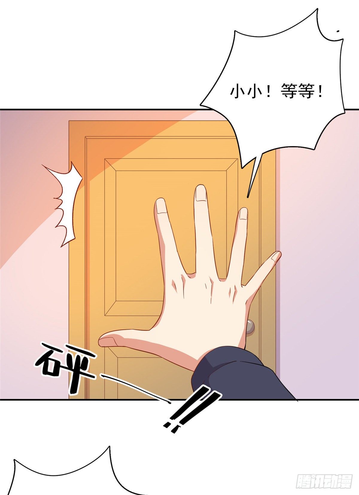 温泉篇727