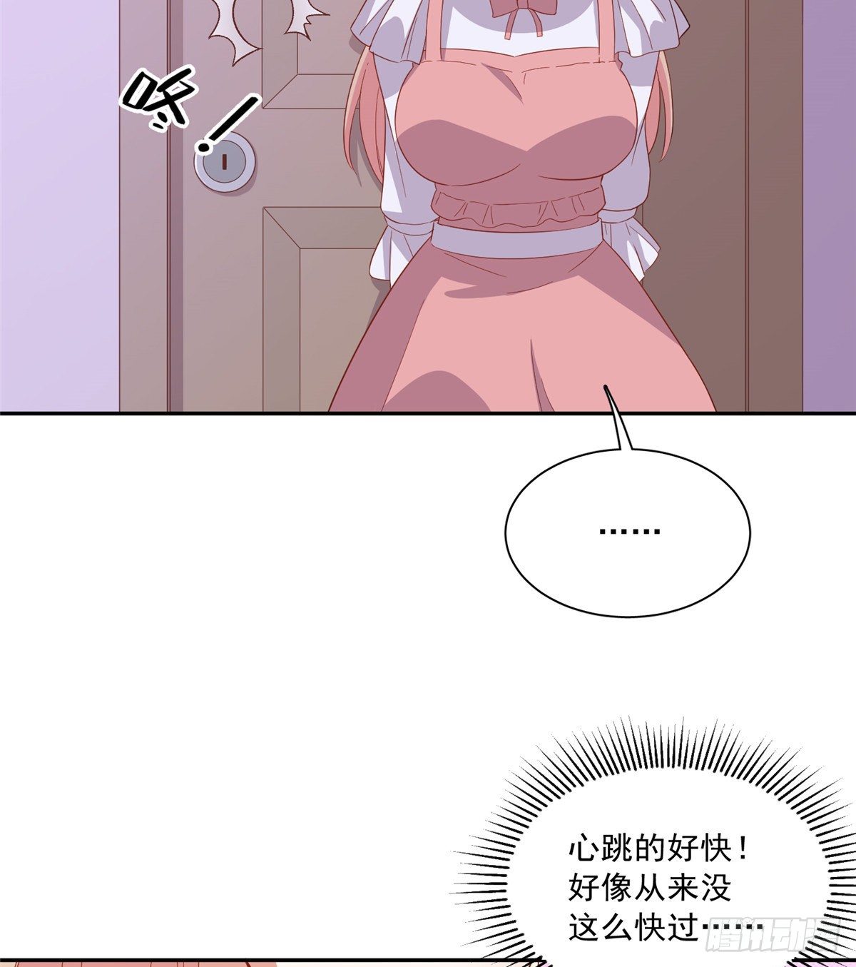 温泉篇730