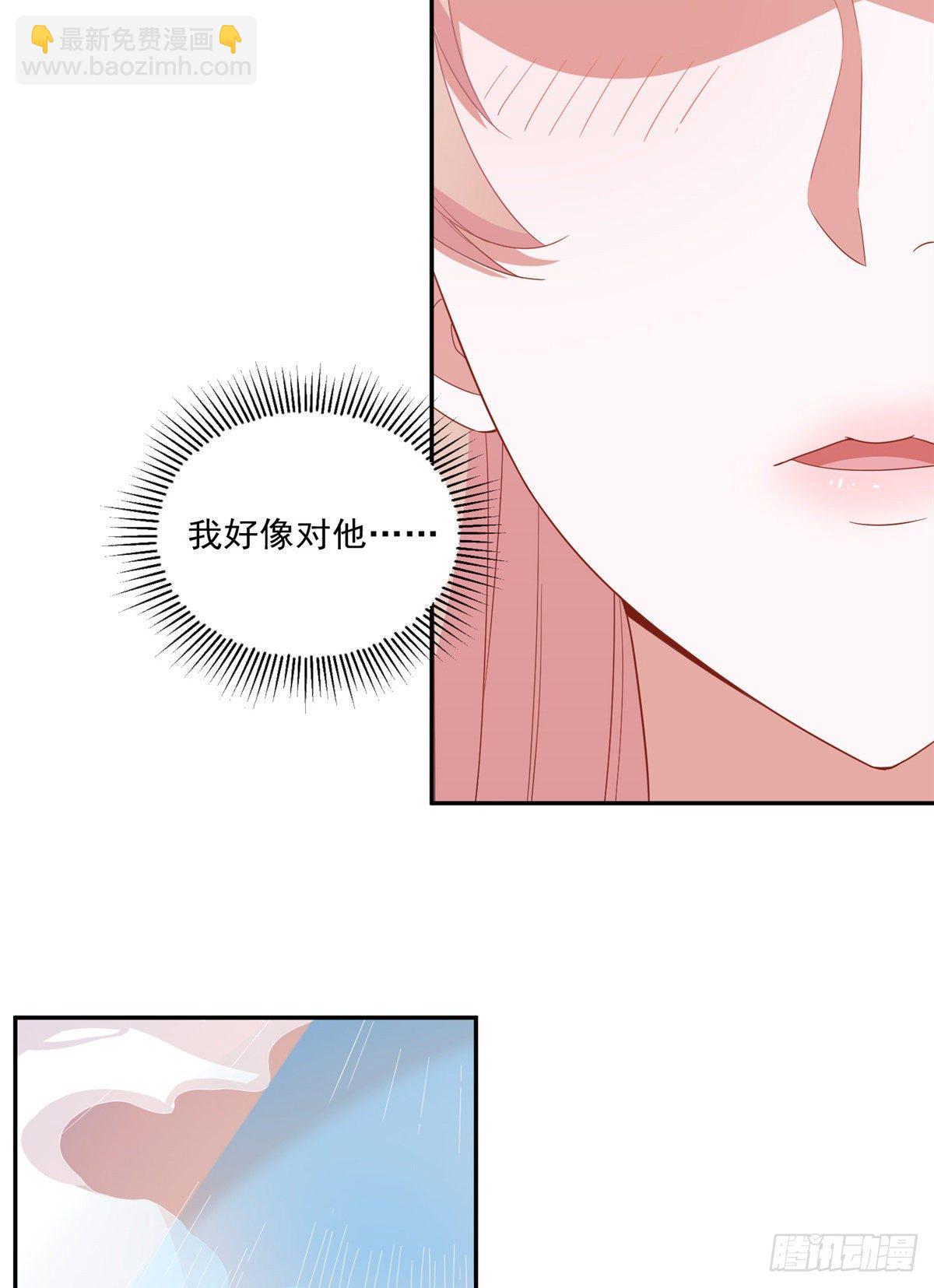 温泉篇732