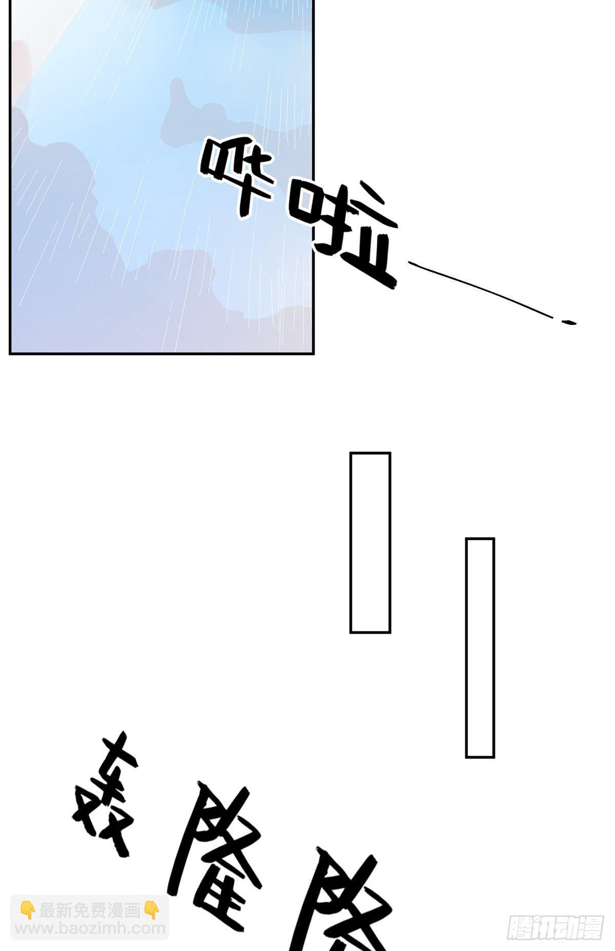 温泉篇733