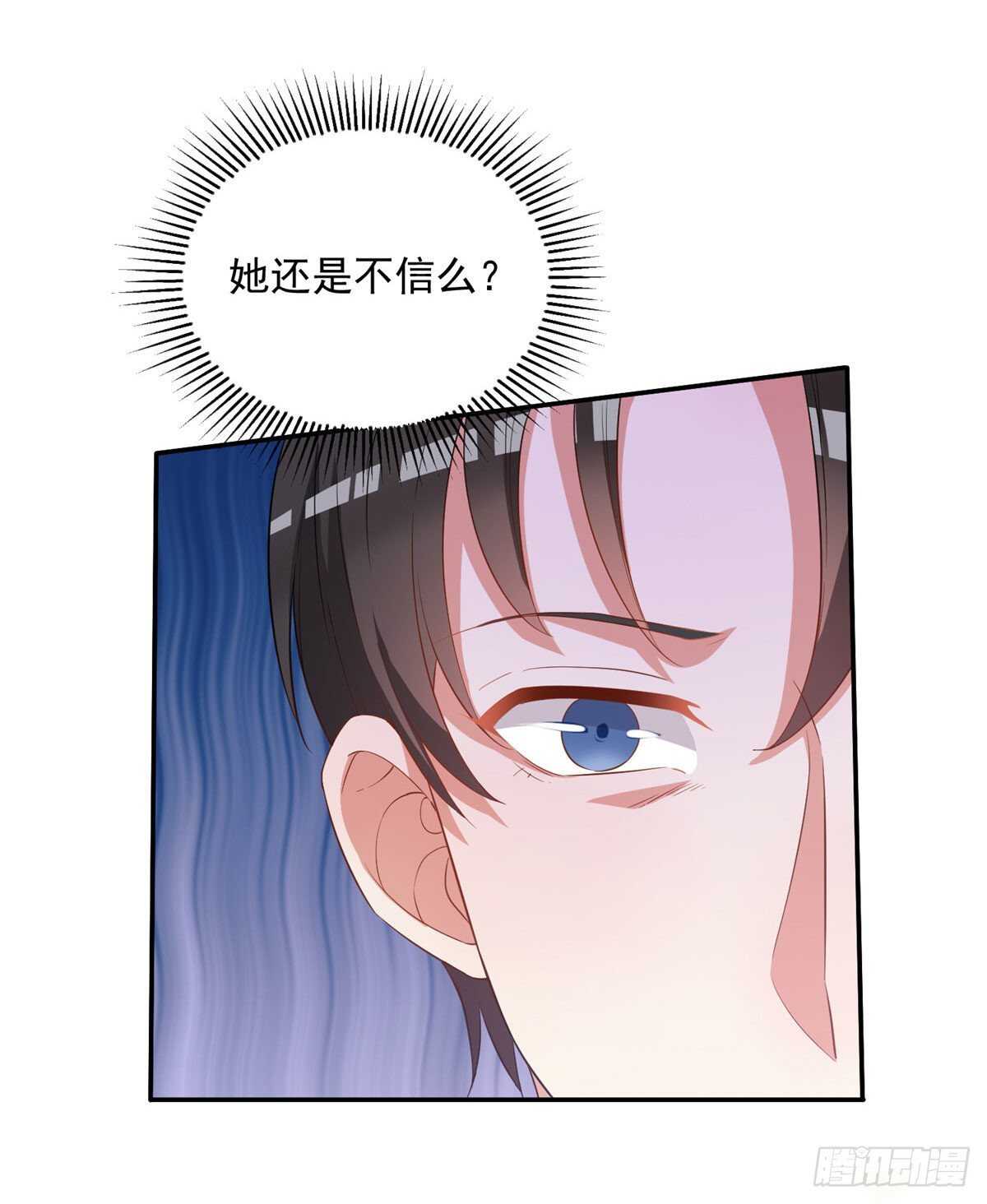 第二季 0610