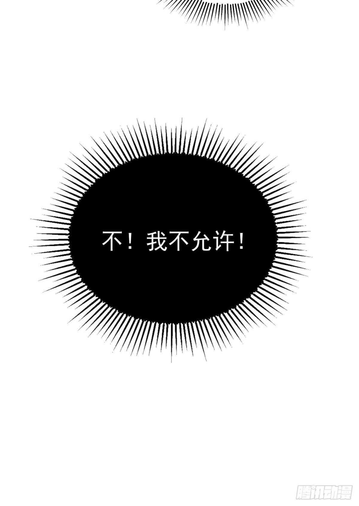 第二季 0612