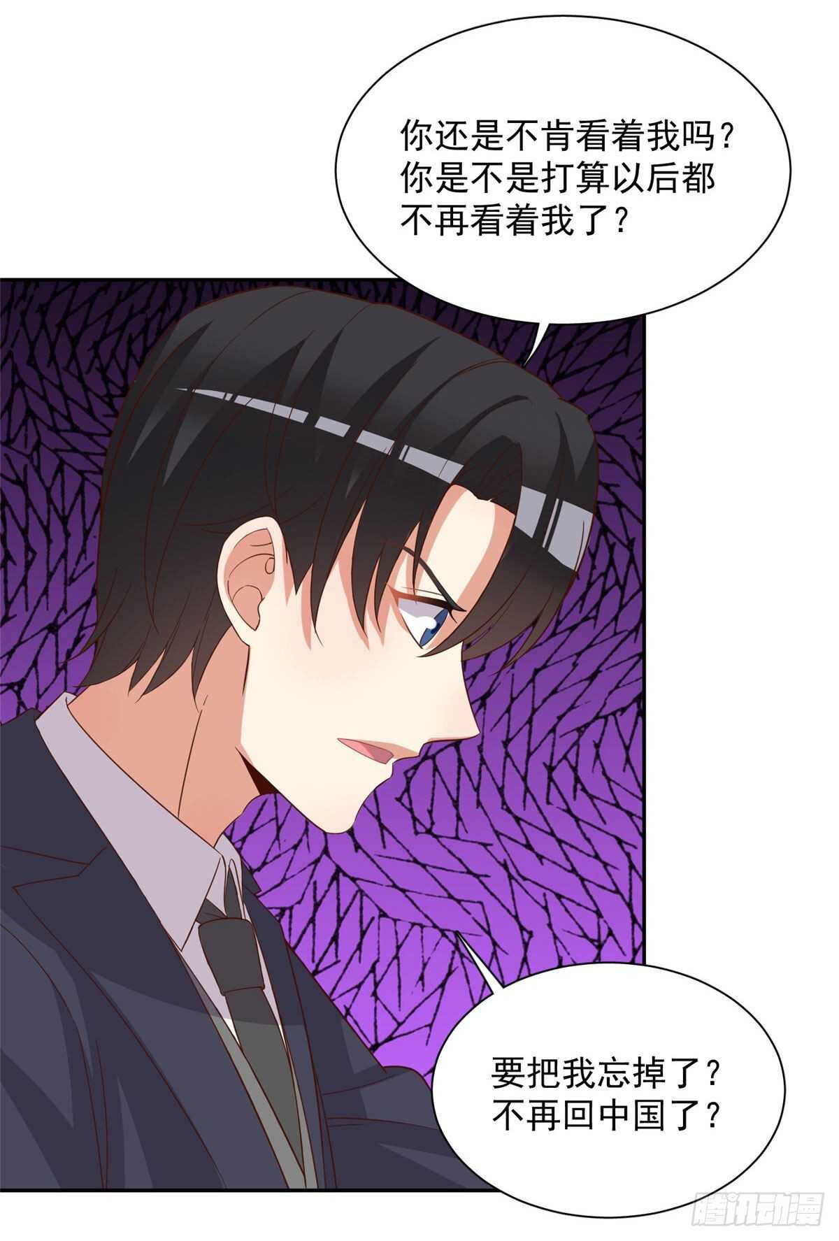第二季 0615