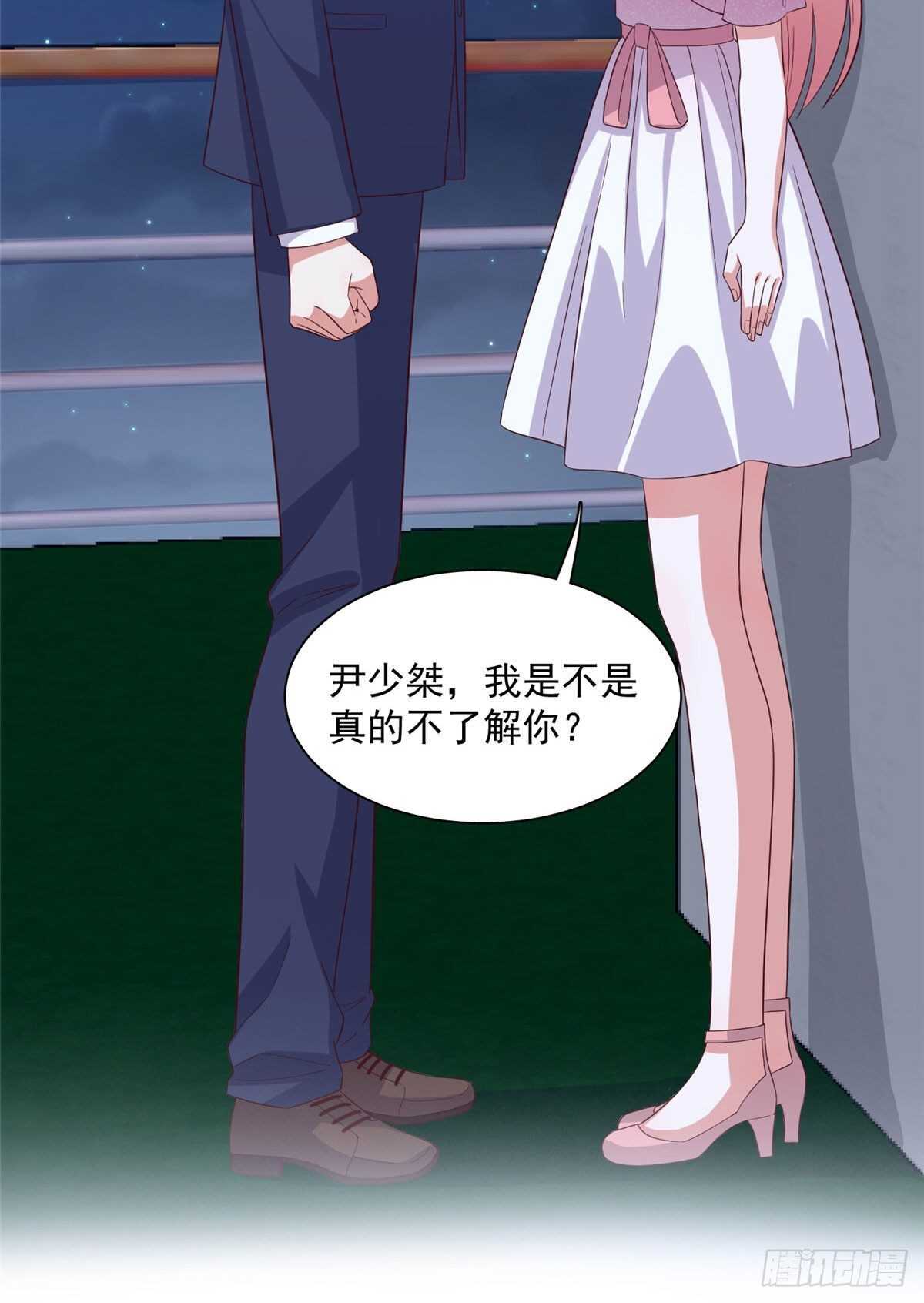第二季 0618
