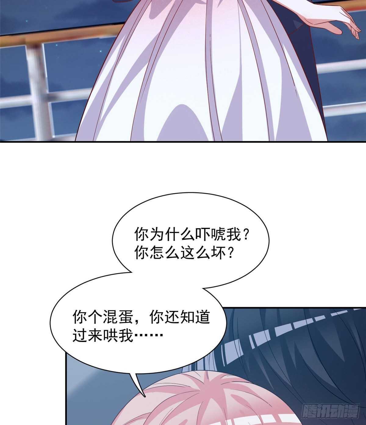 第二季 062