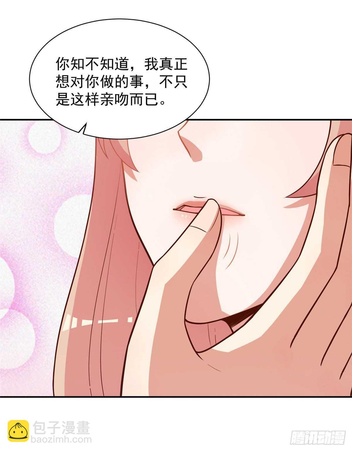 第二季 0621