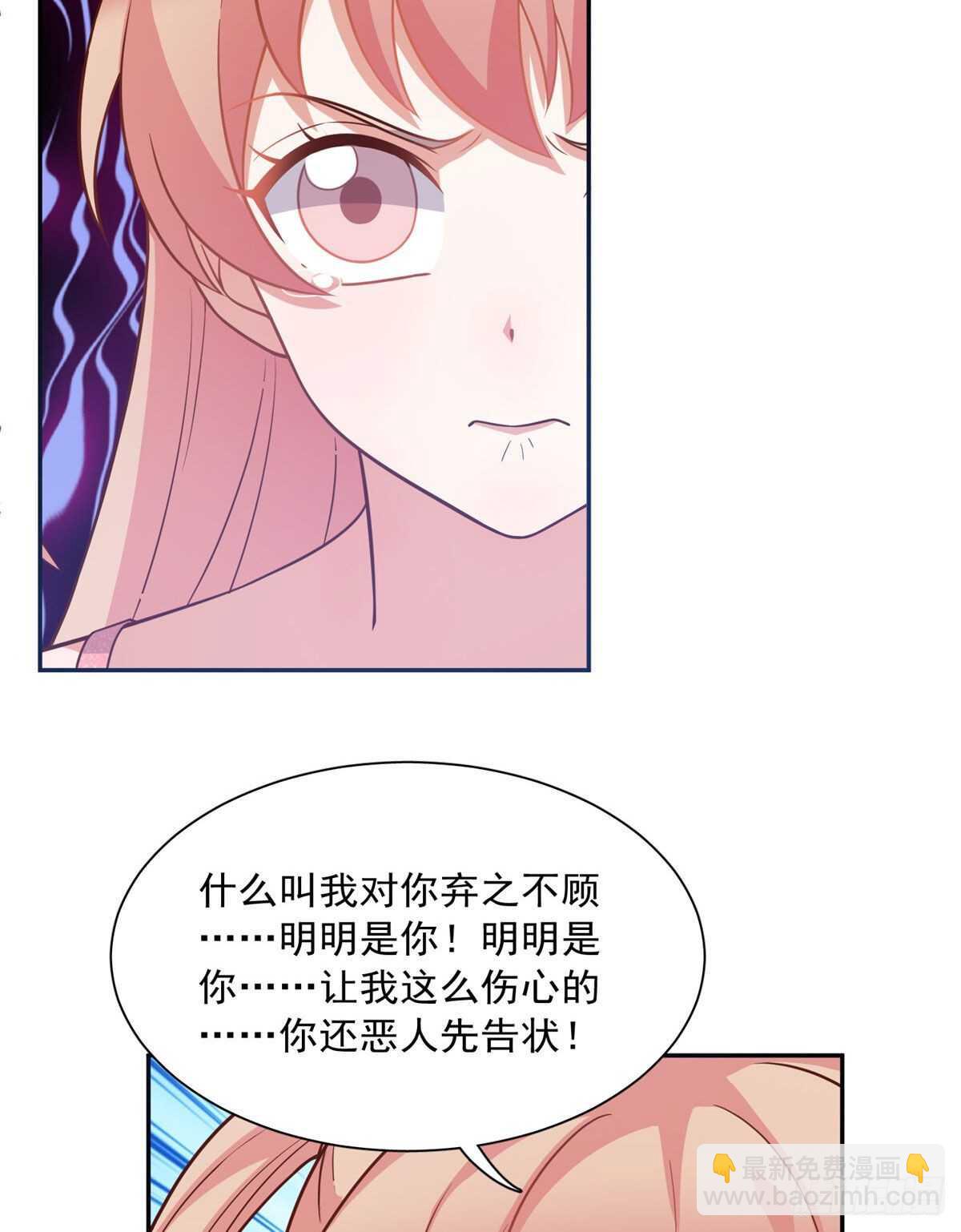 第二季 0625