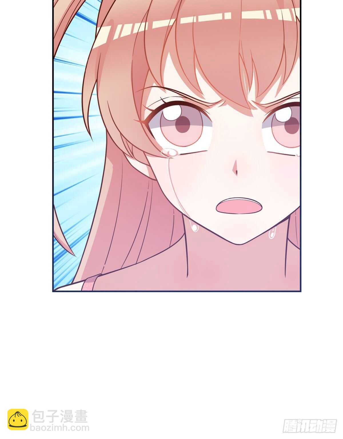 第二季 0626