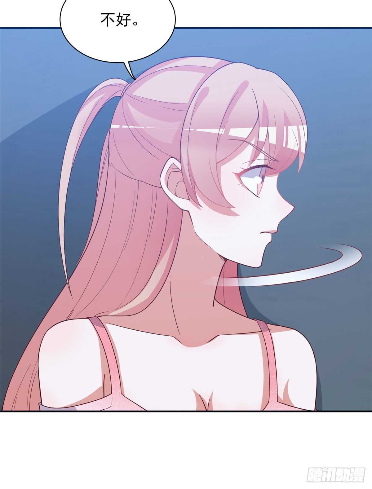 第二季 0630