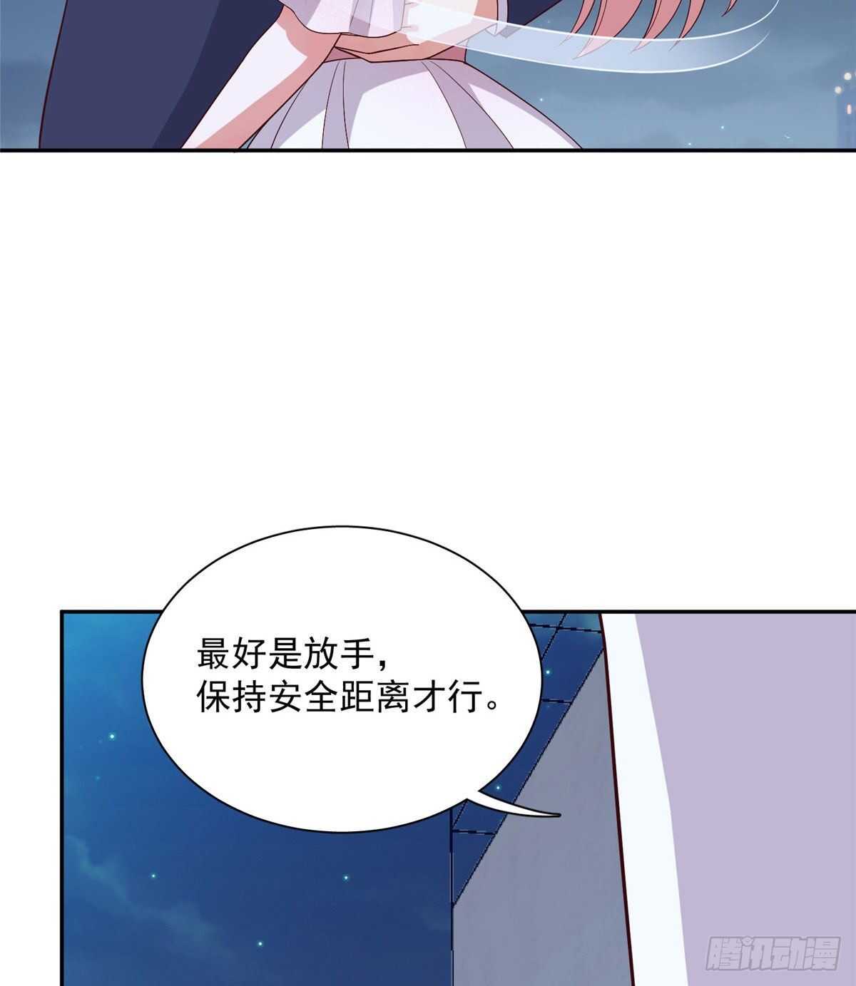 第二季 0632