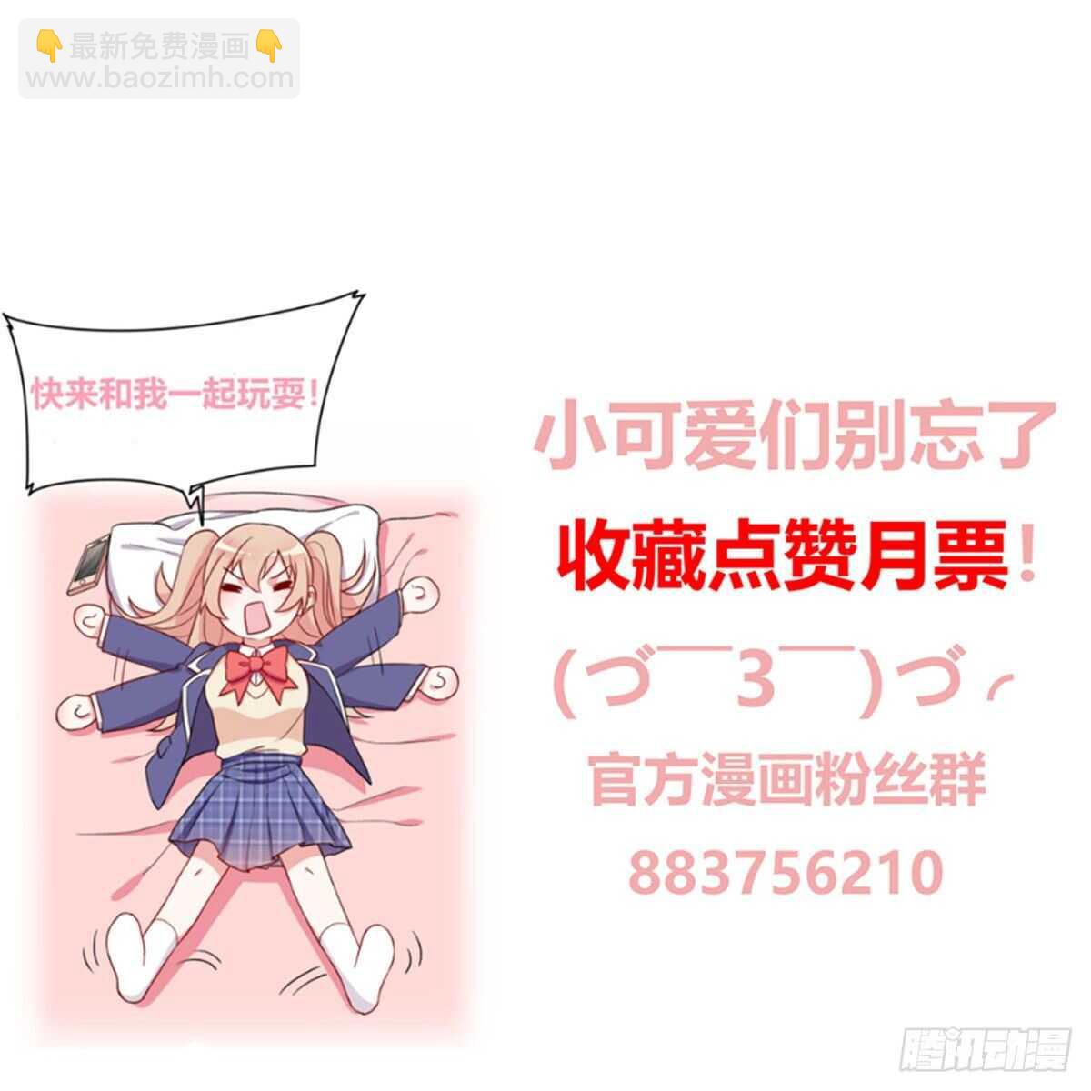 第二季 0640