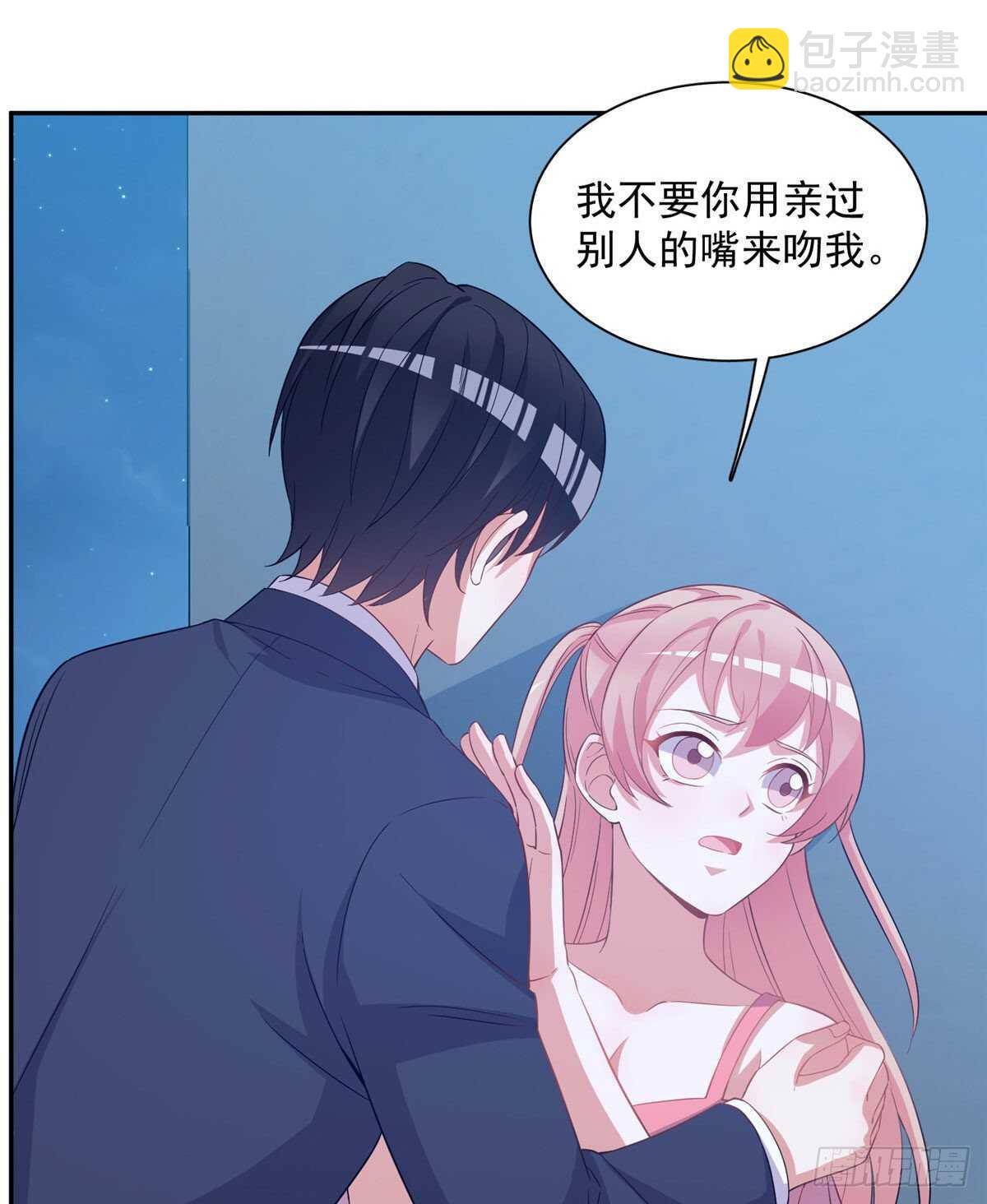 第二季 066