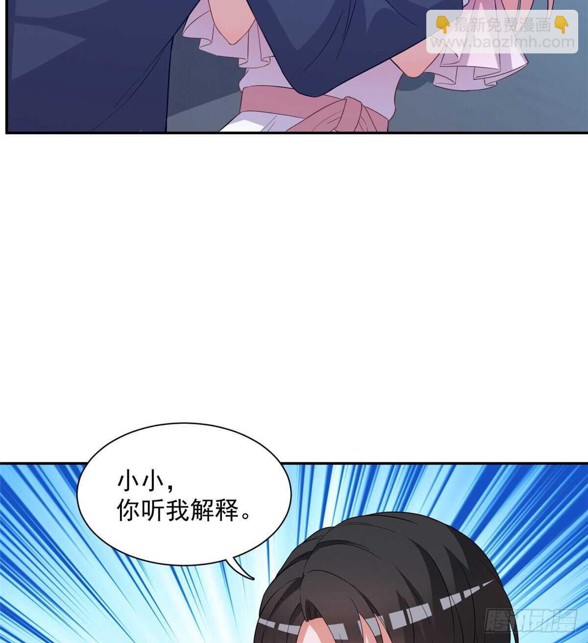 第二季 067