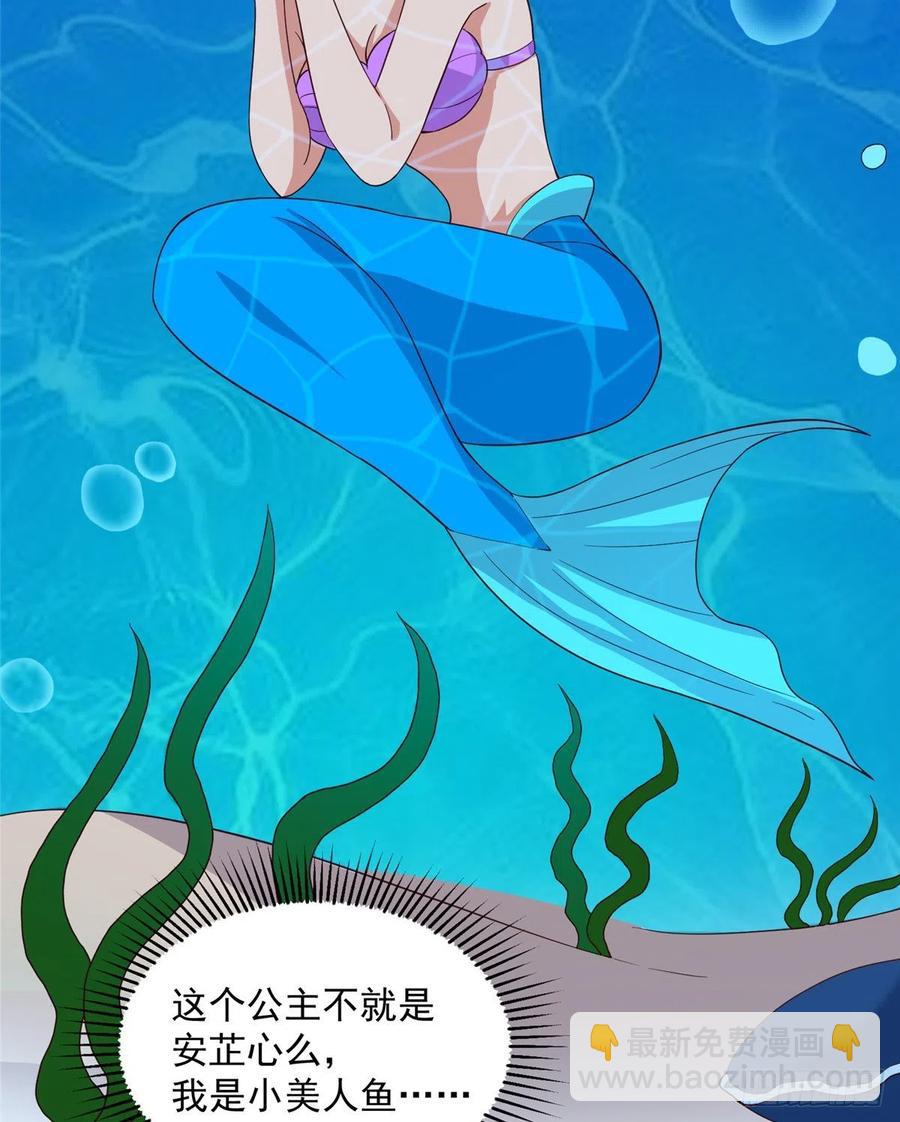 第二季 1210