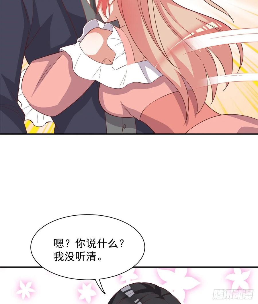 第二季 1222