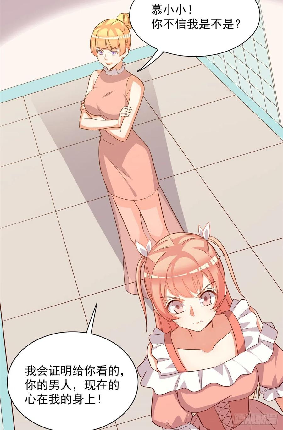 第二季 1245