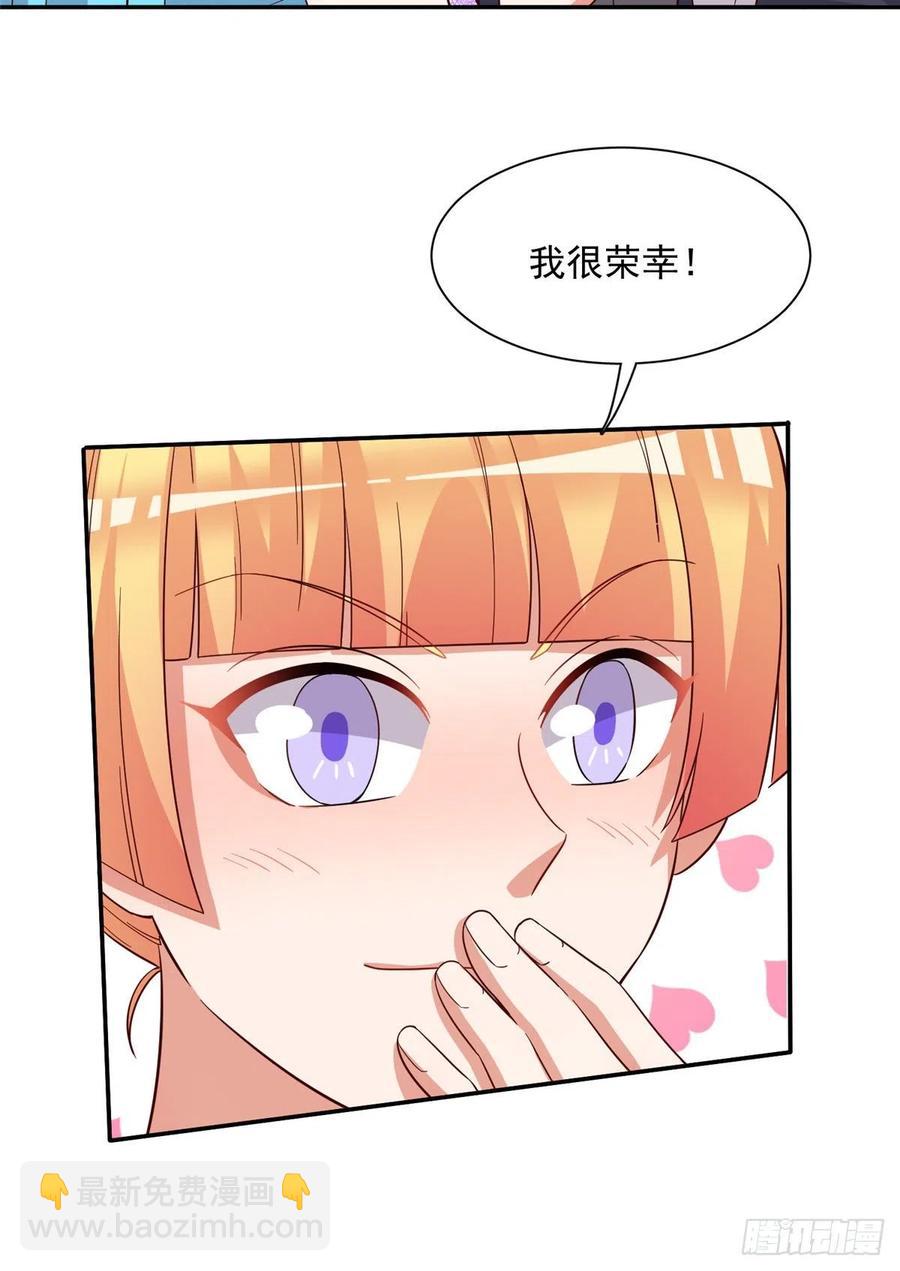 第二季 1321