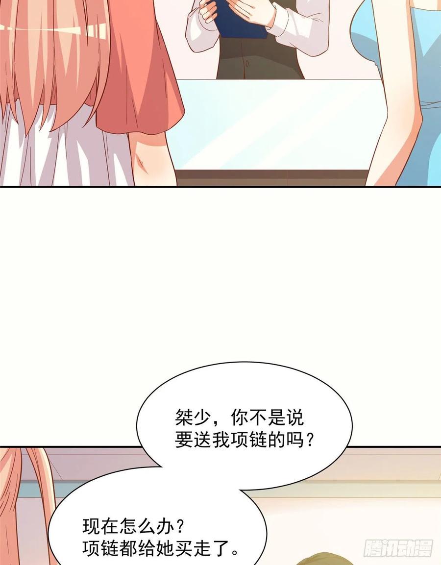 第二季 1331