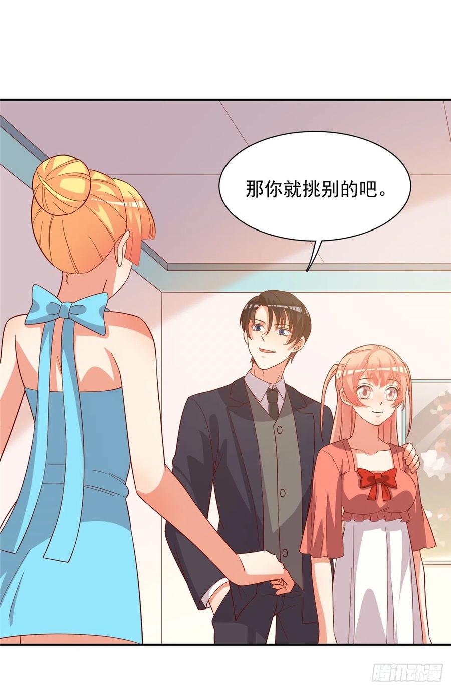 第二季 1333