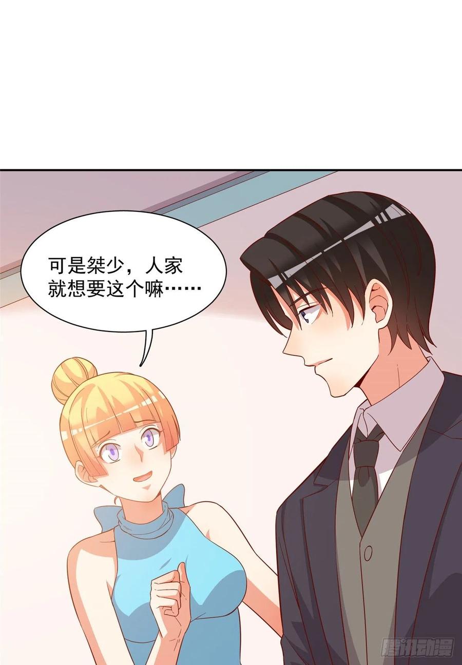 第二季 1334