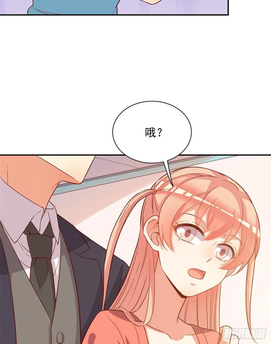第二季 1337