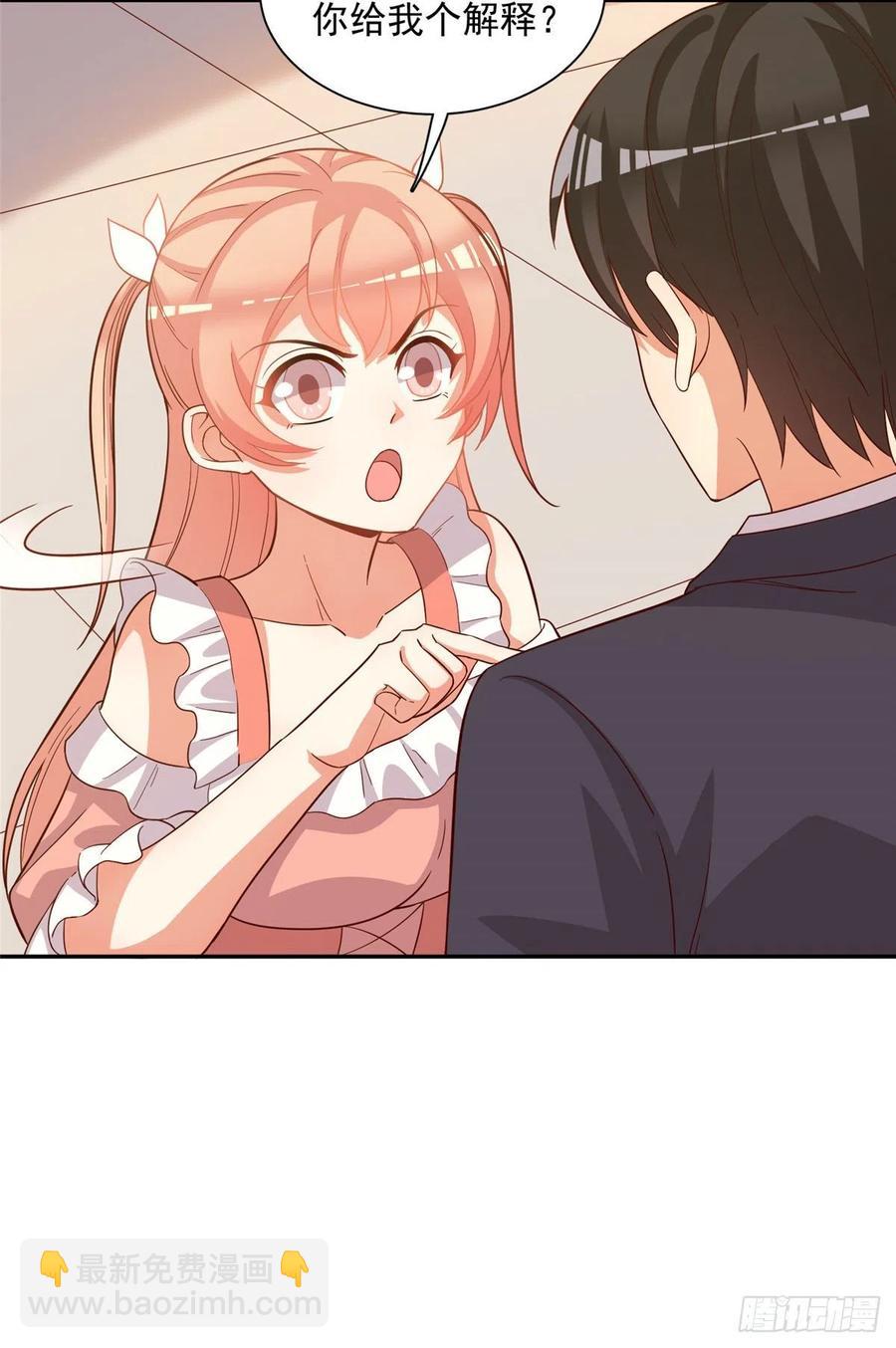 第二季 137