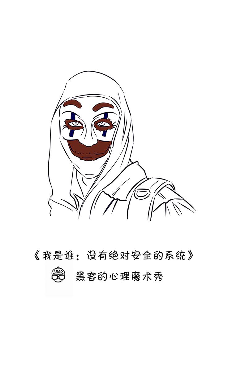 超子看电影0