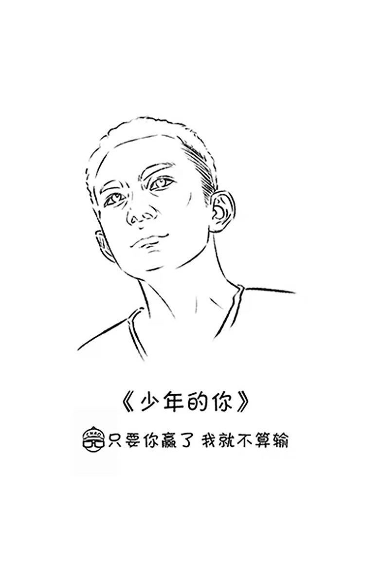 超子看电影13