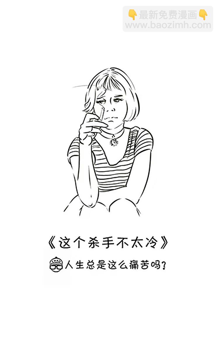超子看电影14