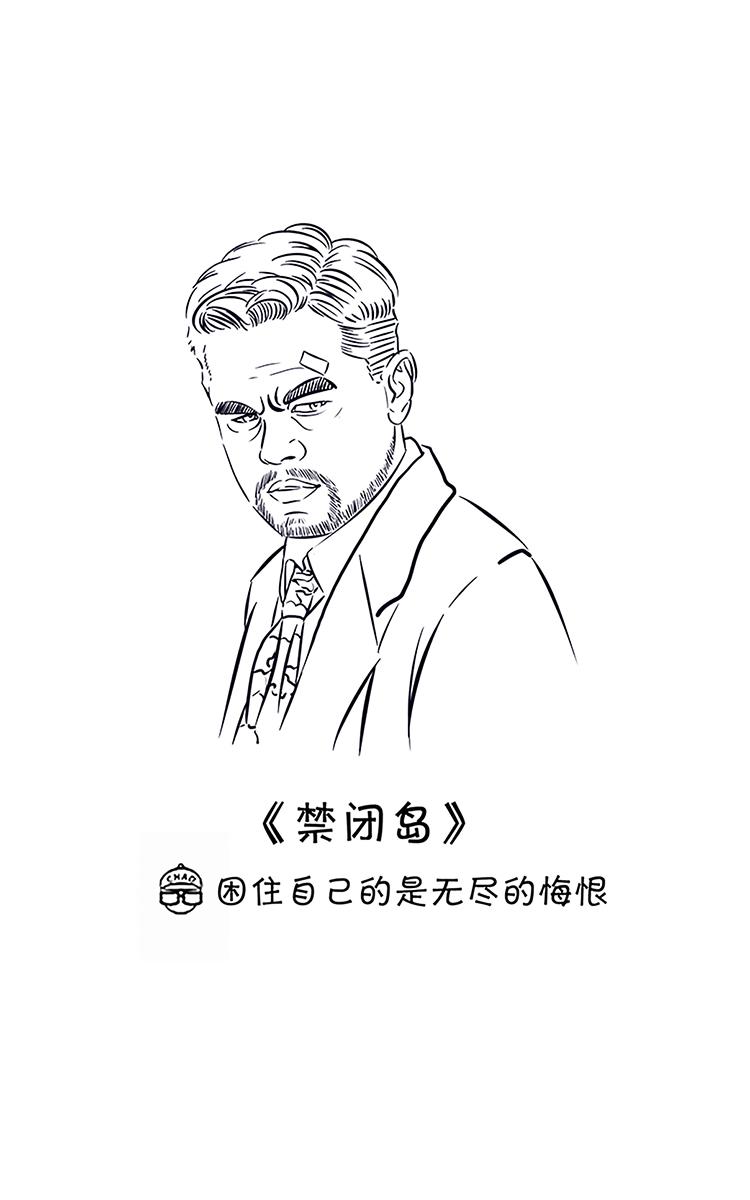 超子看电影2