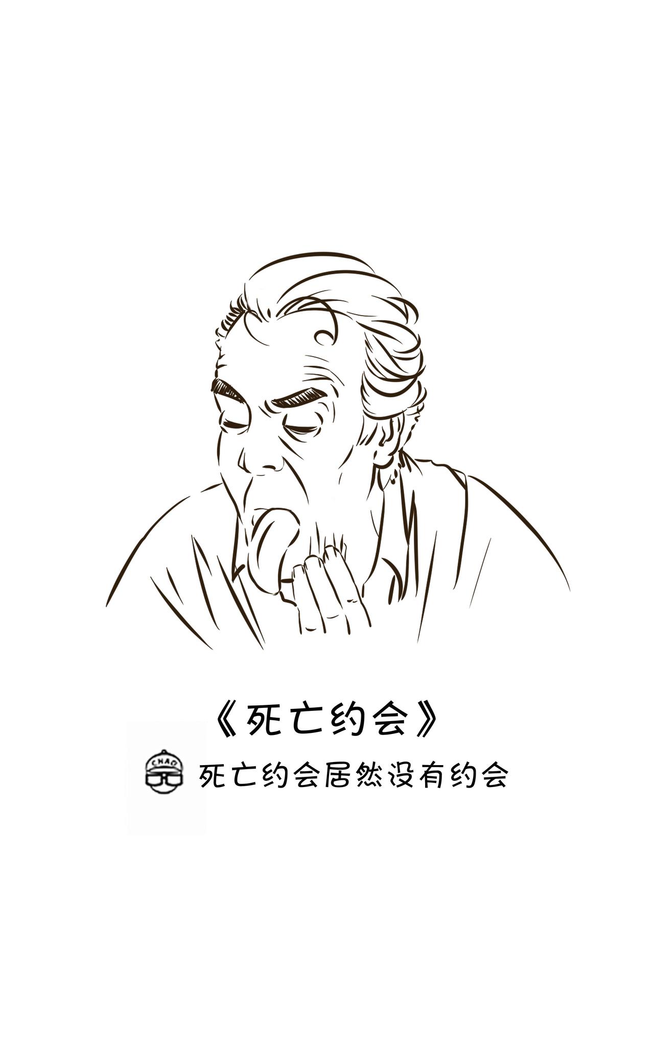 超子看电影21