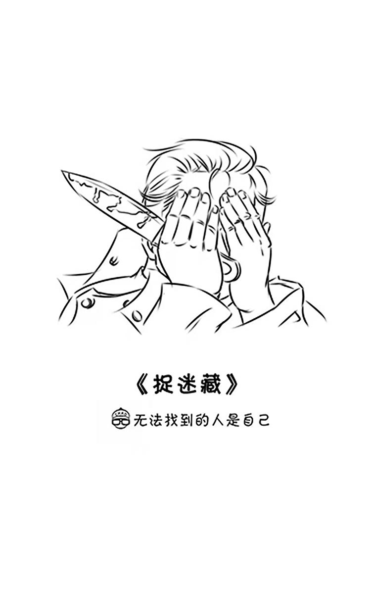 超子看电影3