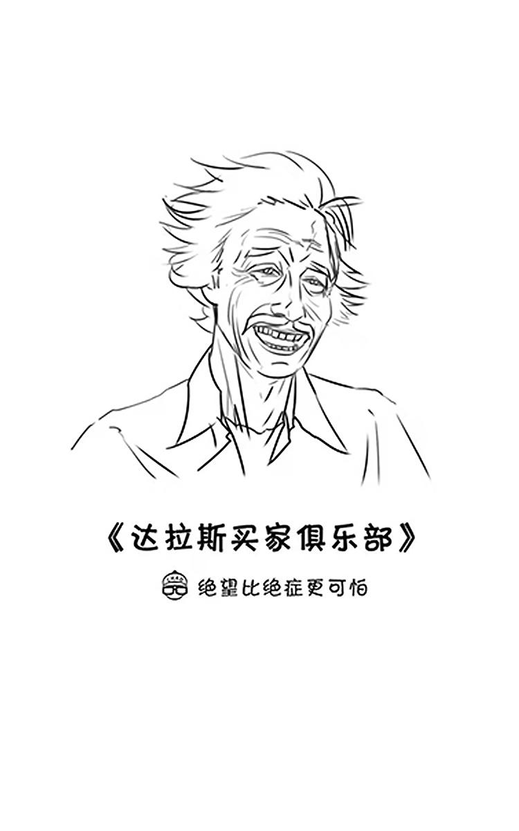 超子看电影5