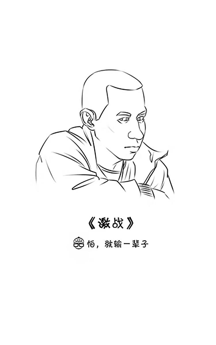 超子看电影9