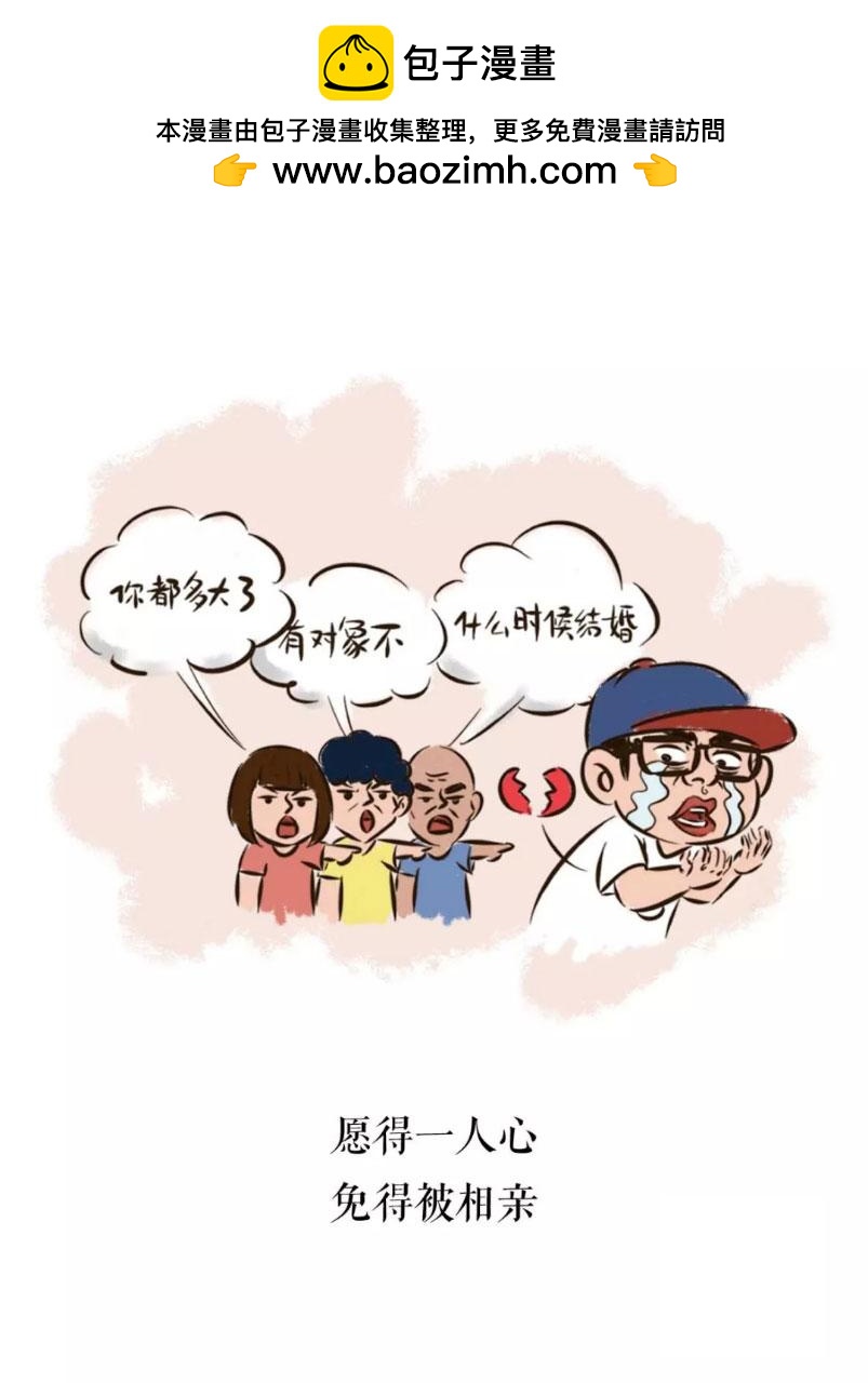 随笔一1