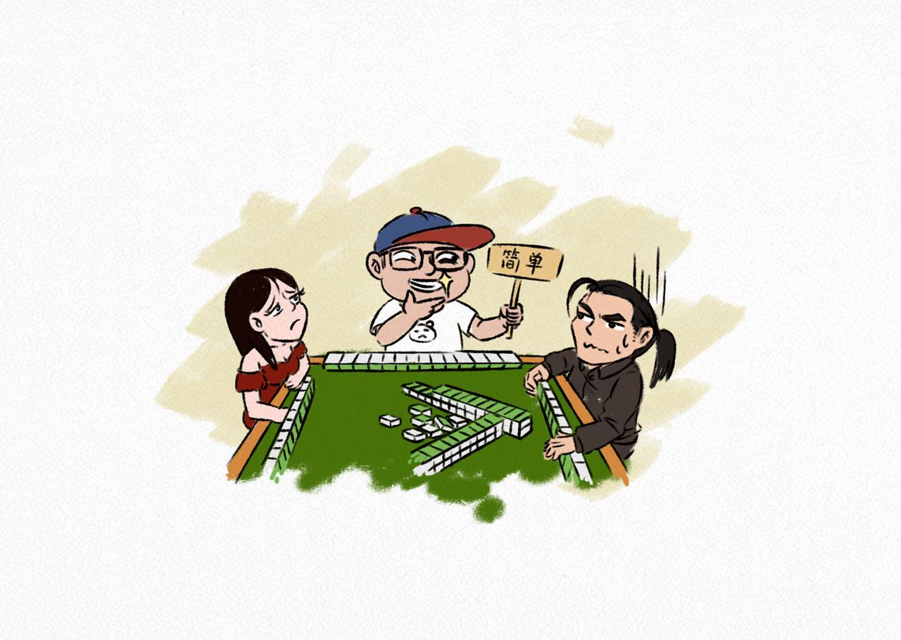 随笔一12