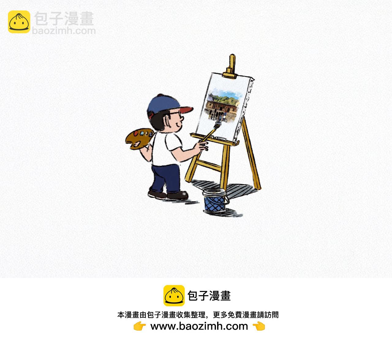 随笔一20