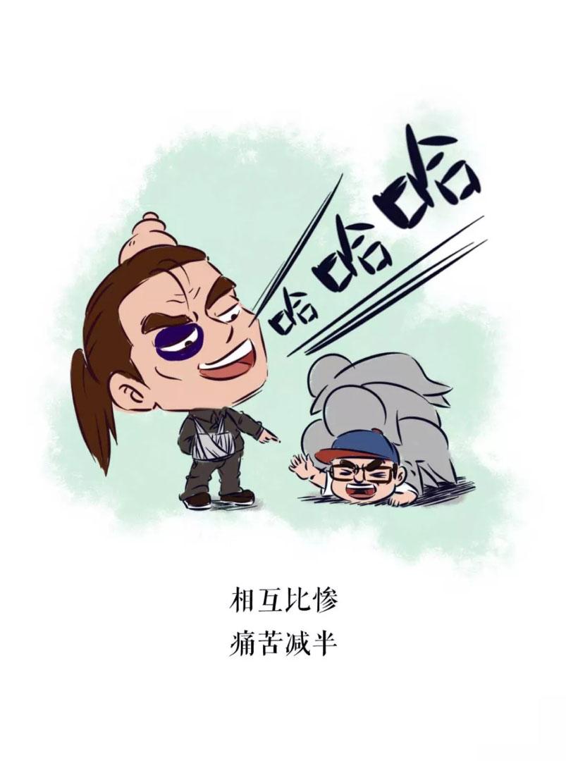 随笔一3