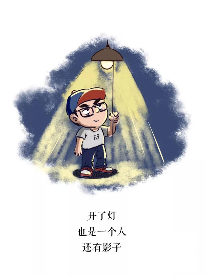 随笔一6