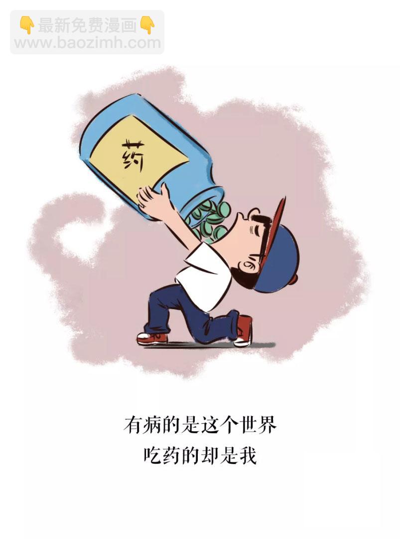随笔一8