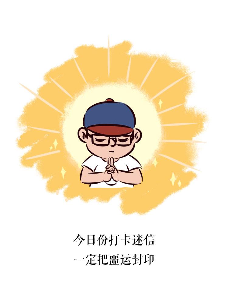 元旦快乐0