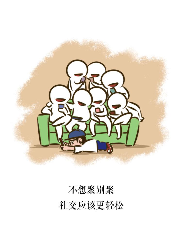 元旦快乐6