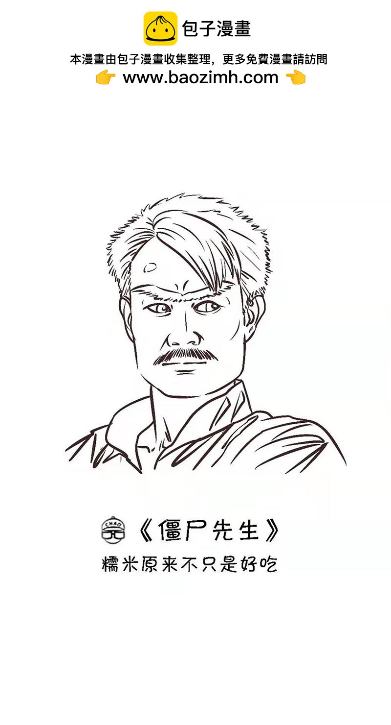 超子看电影21