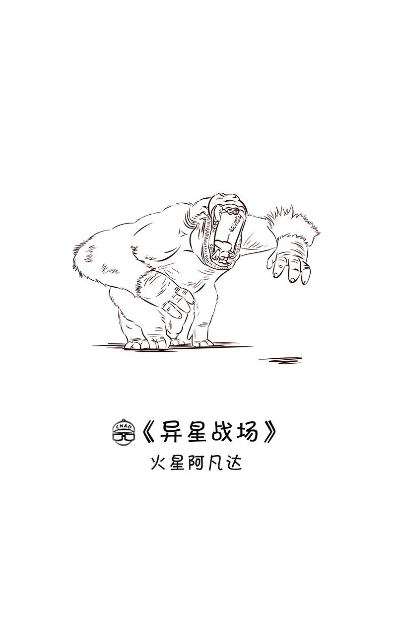 超子看电影213