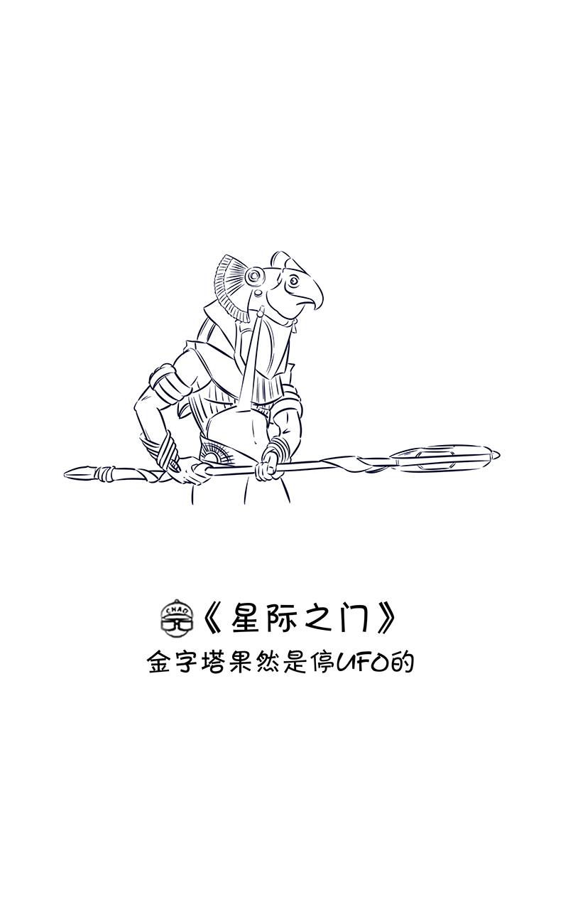 超子看电影214