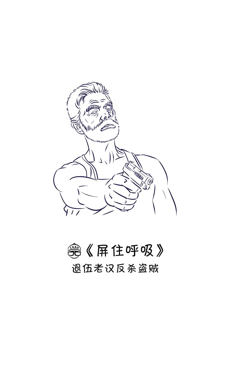 超子看电影216