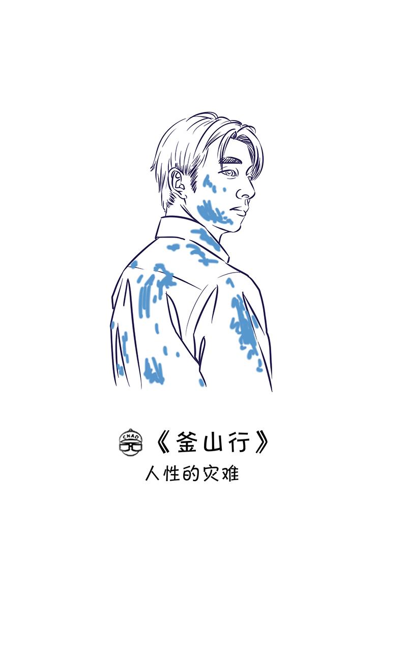 超子看电影217