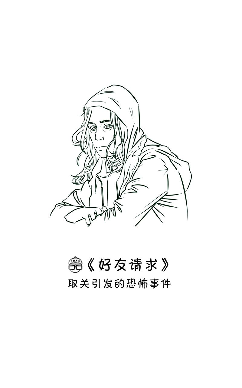 超子看电影218