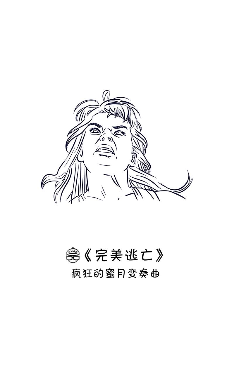 超子看电影219