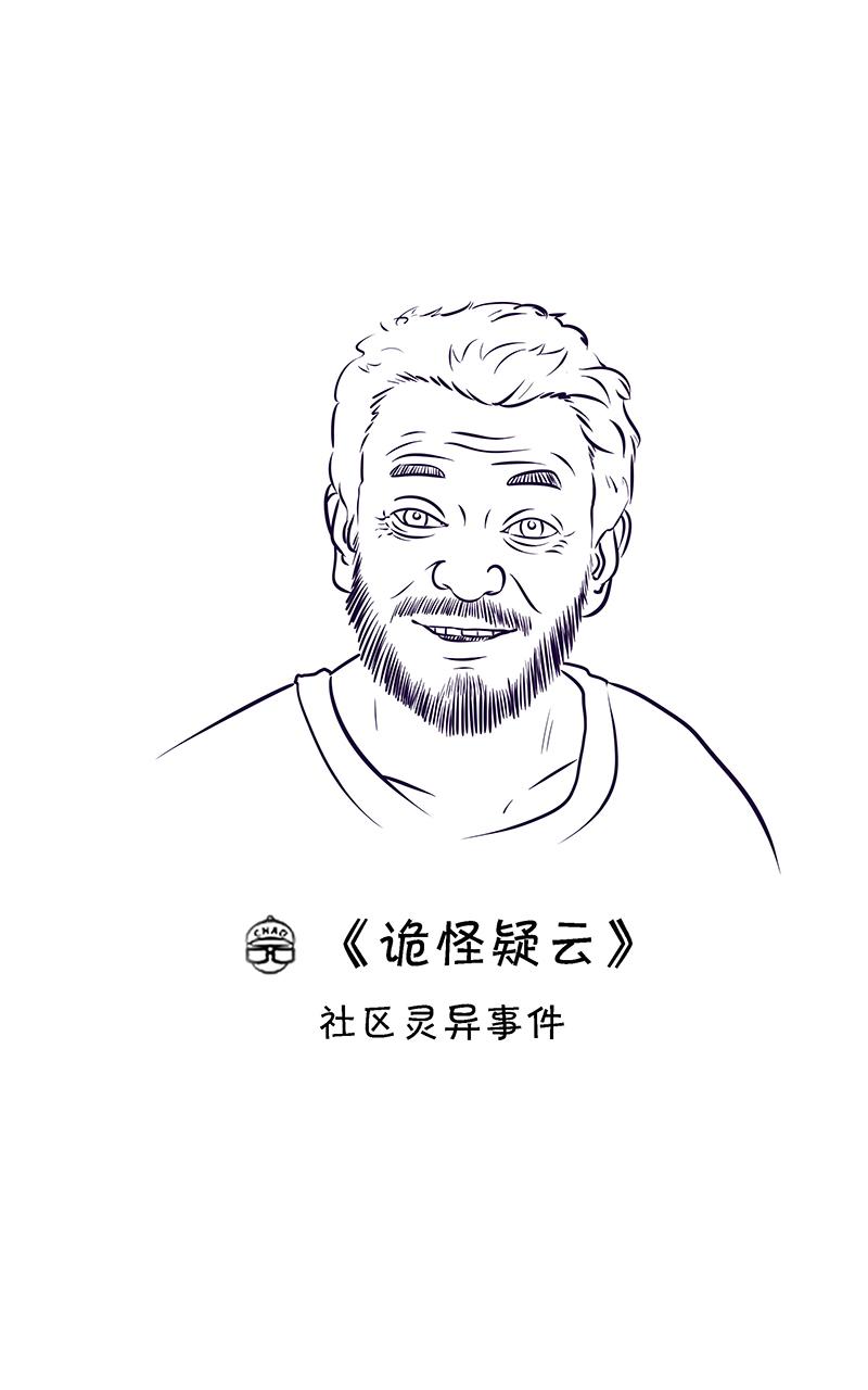 超子看电影22